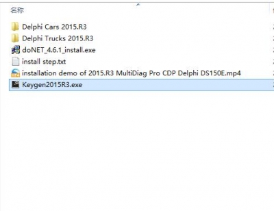 Delphi 2015 r3 license key generator download